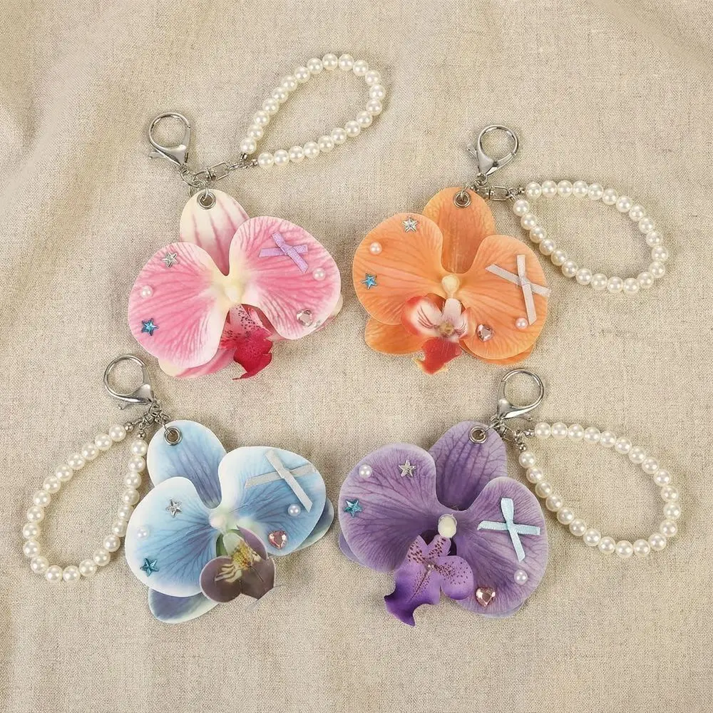 Orchid Phalaenopsis - 창의적인 다채로운 시뮬레이션 꽃 열쇠고리 달콤한