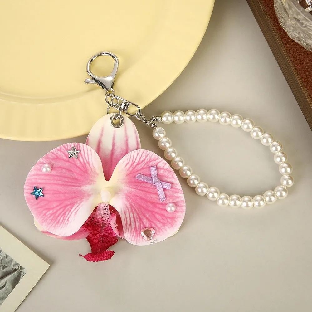 창의적인 다채로운 시뮬레이션 꽃 열쇠고리 달콤한 진주  - Orchid Phalaenopsis 리뷰 및 가격